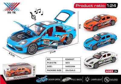 1:24 合金模型 保时捷 涂装 四开门 回力灯光音乐（1只装） - OBL10394576