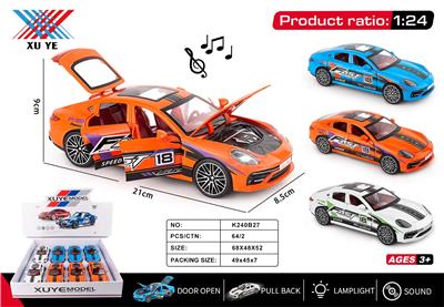 1:24 合金车 帕拉梅拉 拉花 四开门 回力灯光音乐（8只装） - OBL10394577