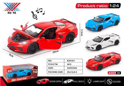 1:24 合金模型  经典C8跑车  开门 回力灯光音乐（1只装） - OBL10394578