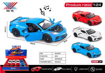 1:24 合金模型车 美式肌肉车C8 开门 回力灯光音乐（8只装） - OBL10394579