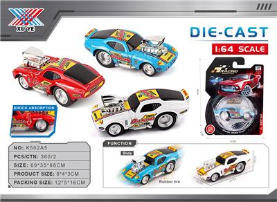1:64 模玩高品 合金精品模型 收藏级 野马老爷车 滑行减震 - OBL10394580