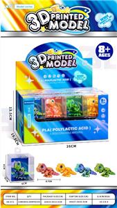 Q版霸王龙
8.7cm - OBL10394592