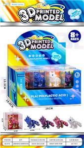 Q版雪狼
8.6cm - OBL10394598