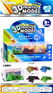 迷你竹节龙
11cm - OBL10394604