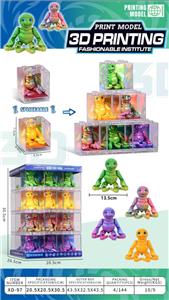 树懒
13.5cm - OBL10394609