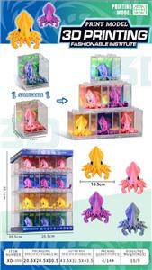 Q版小乌贼
10.5cm - OBL10394611