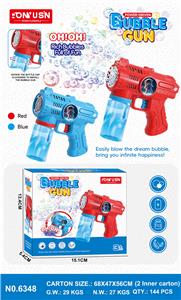 BUBBLE SET - OBL10394707