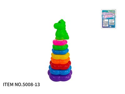 8层花型彩虹套圈（恐龙) - OBL10394721