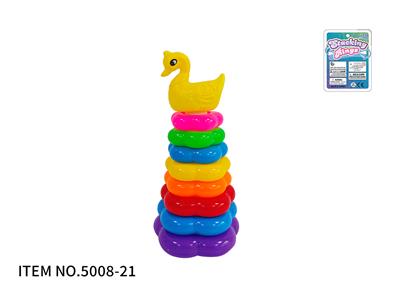 8层花型彩虹套圈（天鹅) - OBL10394729