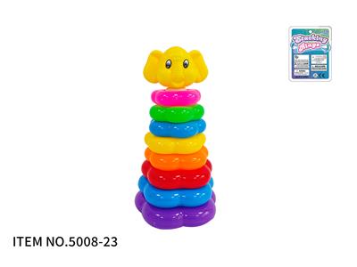 8层花型彩虹套圈（小飞象) - OBL10394731