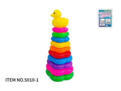 10层花型彩虹套圈（小鸭) - OBL10394732