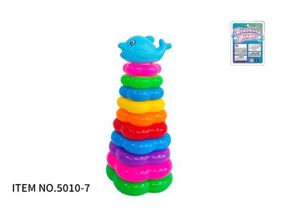 10层花型彩虹套圈（海豚） - OBL10394738