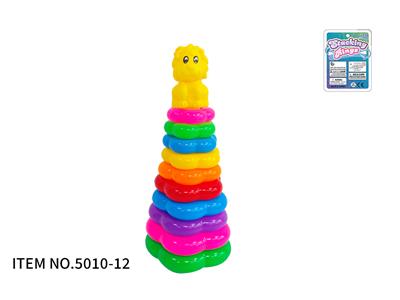 10层花型彩虹套圈（狮子） - OBL10394743