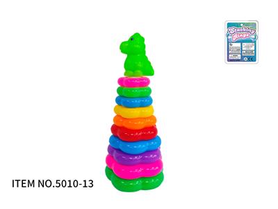 10层花型彩虹套圈（恐龙) - OBL10394744