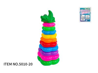 10层花型彩虹套圈（鳄鱼) - OBL10394751