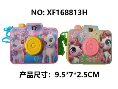 独角兽相机 - OBL10394755