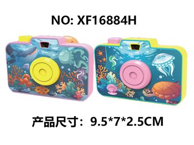 海底世界相机 - OBL10394758