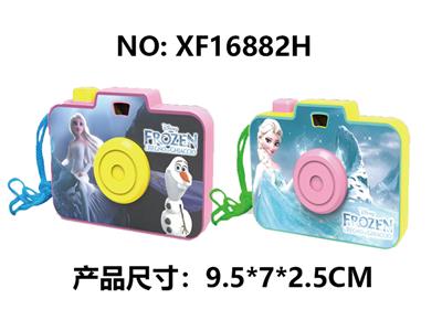 冰雪相机 - OBL10394760