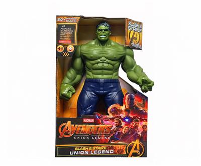 Clan / Superman - OBL10394775