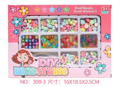 Beauty set - OBL10394782