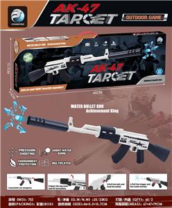 Soft bullet gun / Table Tennis gun - OBL10394818