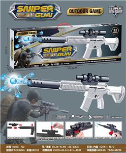 Soft bullet gun / Table Tennis gun - OBL10394819