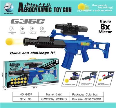 Soft bullet gun / Table Tennis gun - OBL10394822