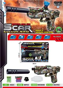 GLOCK格洛克电动手枪 电动连发 7.4v锂电池，手提盒+热缩膜 - OBL10394825