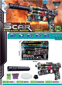 M&P9电动水弹枪 电动连发 7.4v锂电池，手提盒+热缩膜 - OBL10394827