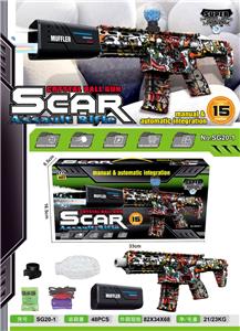 M416 RIFLE突击步枪手自一体 电动连发/手动单发 7.4v锂电池/喷雾+灯光，手提盒+热缩膜 - OBL10394832