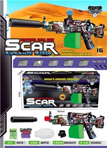 M429手自一体水弹枪 电动连发/手动单发 7.4v锂电池，手提盒+热缩膜 - OBL10394835