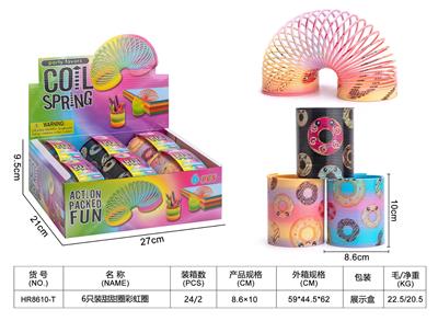 6只装甜甜圈彩虹圈 - OBL10394836