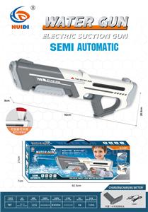 Water gun - OBL10394839