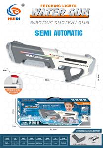 Water gun - OBL10394840