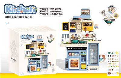 厨房 灯光音乐出水餐具台、喷雾、益智油烟机、多功能触屏点餐机 - OBL10394852