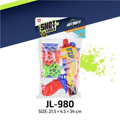 Soft bullet gun / Table Tennis gun - OBL10394855