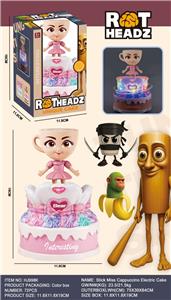 卡布奇诺小姐电动万向灯光音乐蛋糕 - OBL10394857