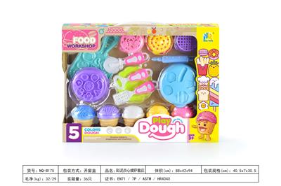 彩泥点心披萨套庄 - OBL10394865