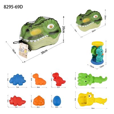 Beach toys - OBL10394875