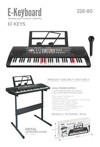 61键带架灯光电子琴 - OBL10394886