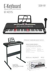 61键带架灯光电子琴 - OBL10394890