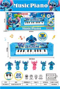 史迪仔音乐电子琴 - OBL10394898