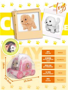 电动毛绒南瓜车-配宠物狗 - OBL10394902