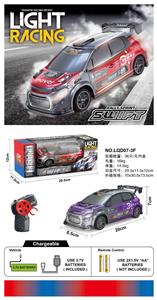 1：24 2.4G四通遥控车雪铁龙 - OBL10394909