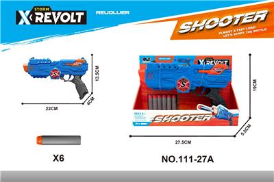 Soft bullet gun / Table Tennis gun - OBL10394911