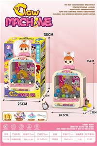 Game classes / chess - OBL10394916