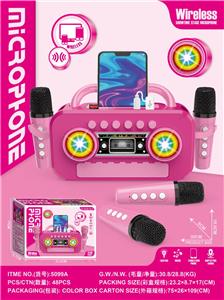 Musicalinstrument - OBL10394917