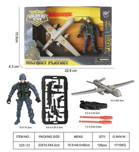 Militarytoys&Policeset - OBL10394921