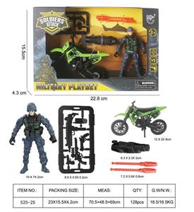 Militarytoys&Policeset - OBL10394922