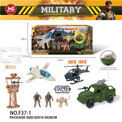 Militarytoys&Policeset - OBL10394931